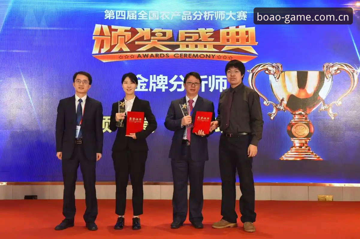 资深分析师视角：从特瓦斯采访看皇马选举风波，博澳体育平台用户热议赛事背后博弈